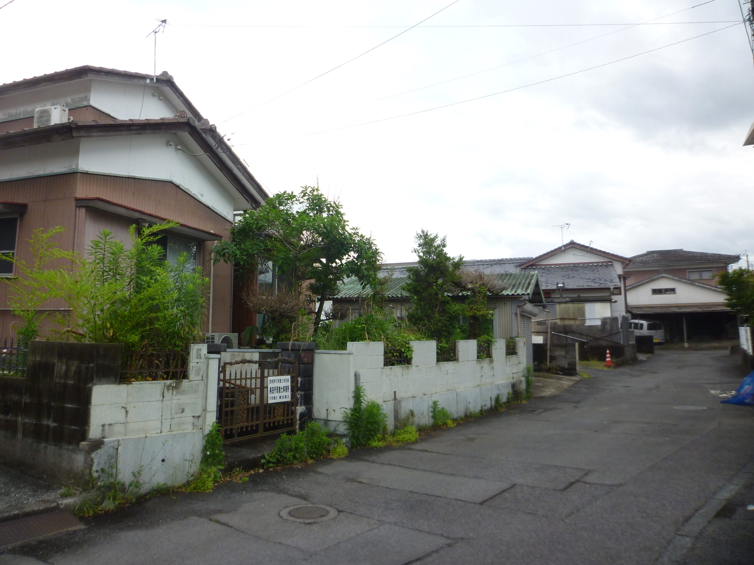野地町4丁目3191番地